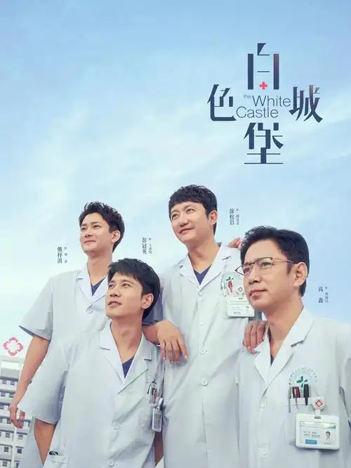 美剧续订资讯配图
